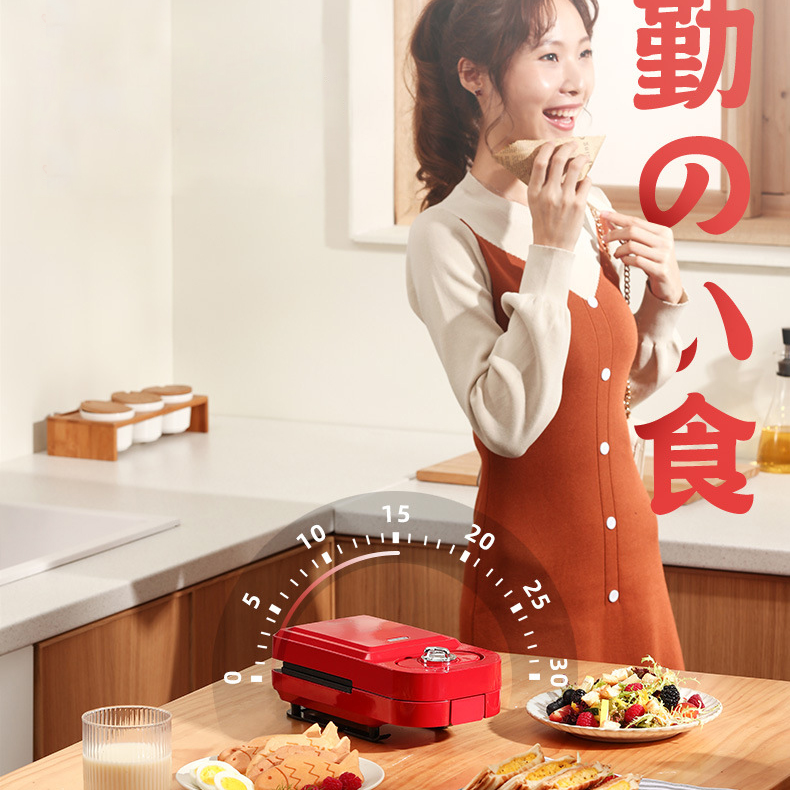 Airbot Mini Waffle Maker Donut & Sandwich Multi function Cooker Pot Non-Stick Bread Maker Electric Grill Oven WM101 Airbot Mini Waffle Maker Donut & Sandwich Multi function Cooker Pot Non-Stick Bread Maker Electric Grill Oven WM101